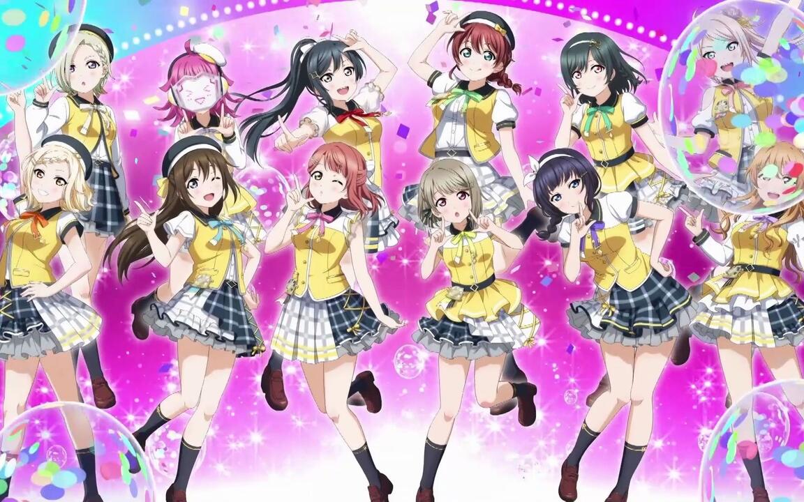 虹ヶ咲学園スクールアイドル同好会4th Live! ～Love the Life We Live