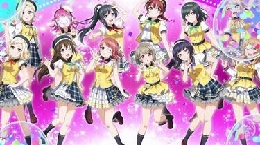 虹ヶ咲学園スクールアイドル同好会4th Live! ～Love the Life We Live