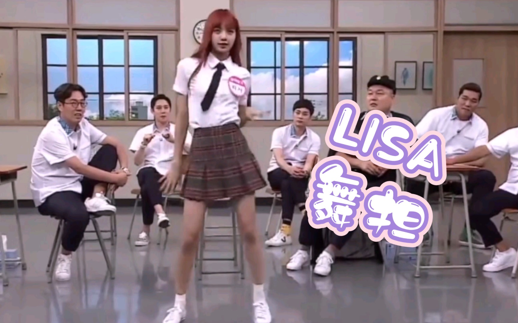 blackpink lisa 人间芭比,这舞蹈功底有亿点点绝