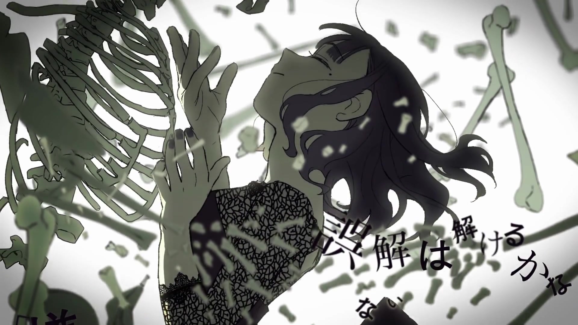 kaikov3乙女解剖cover