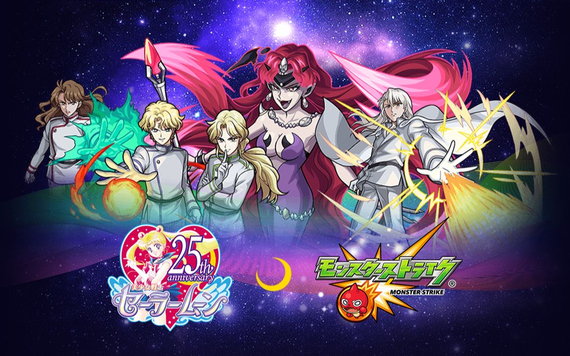 昆扎特【究極】〈決意の塔〉