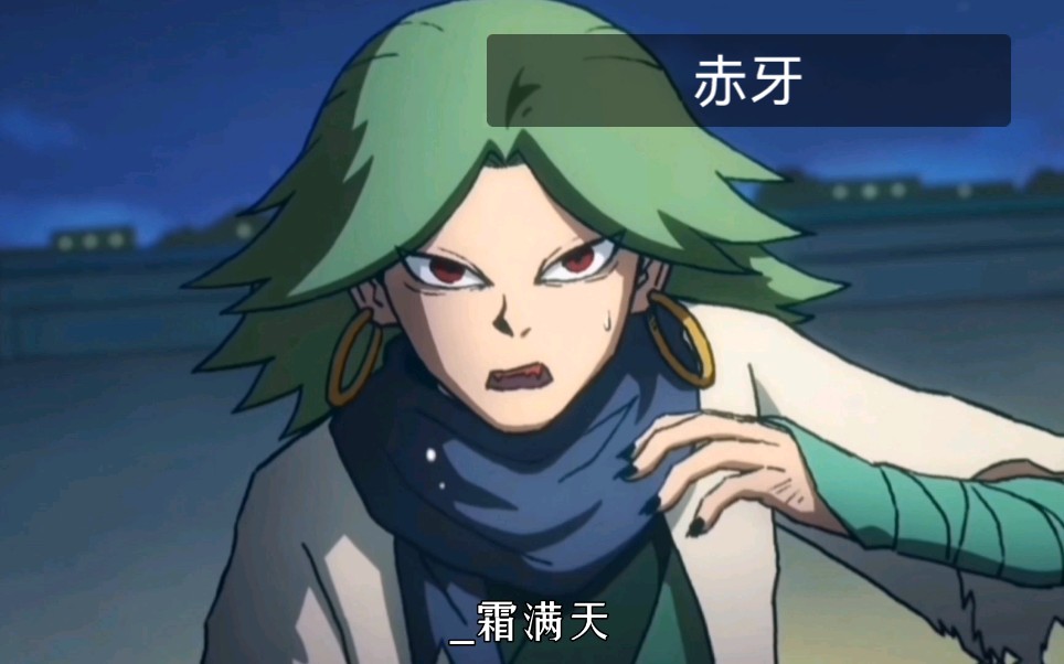 get到#赤牙的帅了吗