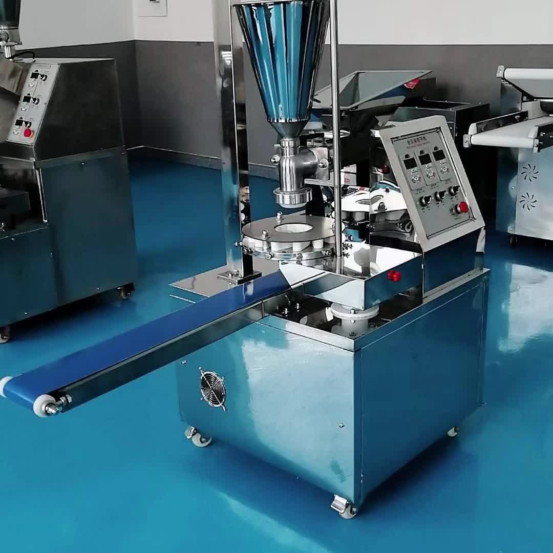 【11元券】手工包子机全自动商用小型创业早餐多功能新型馒头机包馅机