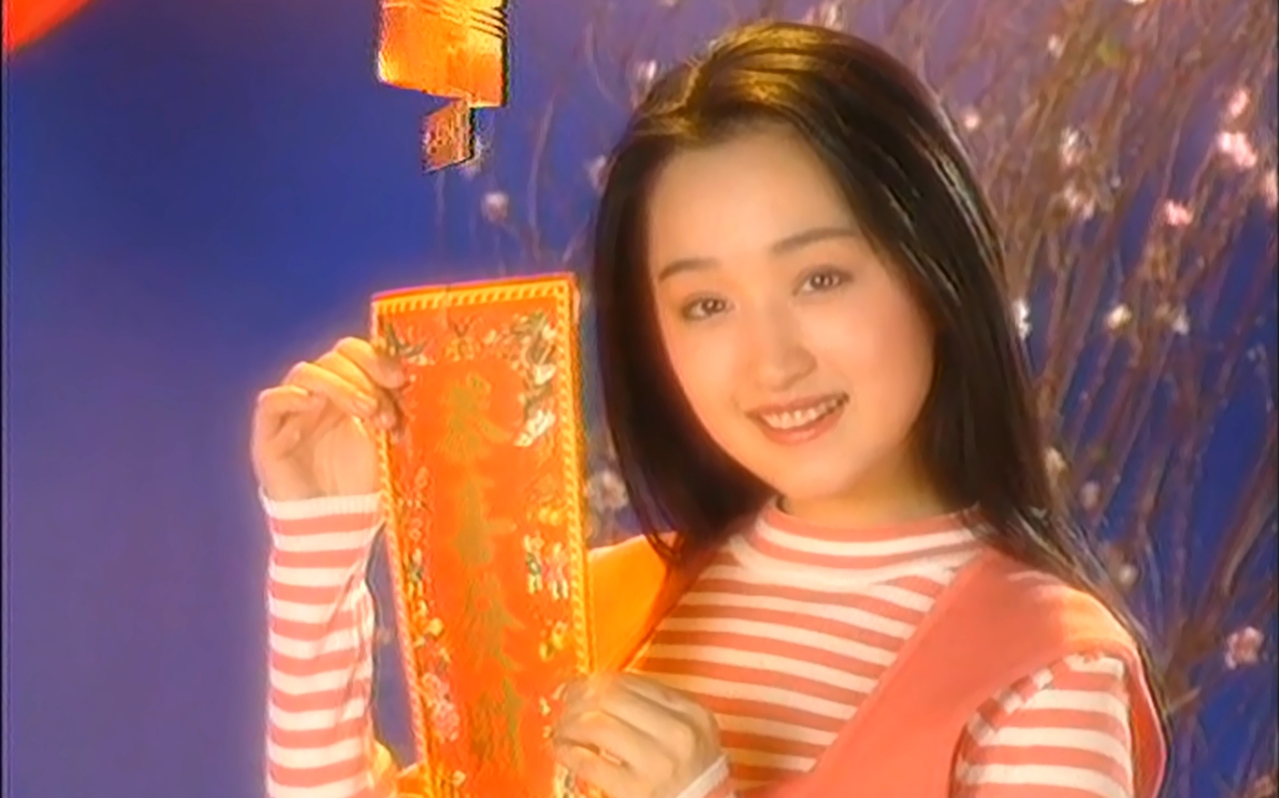 【自修】杨钰莹&毛宁 明天更辉煌mv