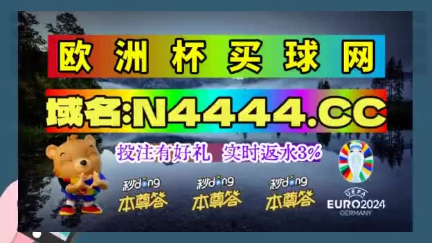 1.7分锺讲解广州日报每日闲情最火的一句
