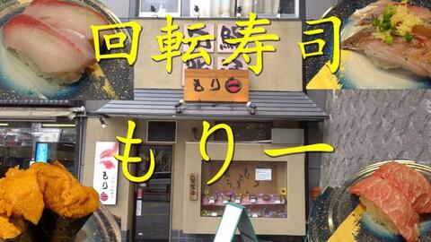 寡默的美食家 松屋的照烧汉堡肉荷包蛋套餐 日语生肉 高尾てんぐ 哔哩哔哩 つロ干杯 Bilibili