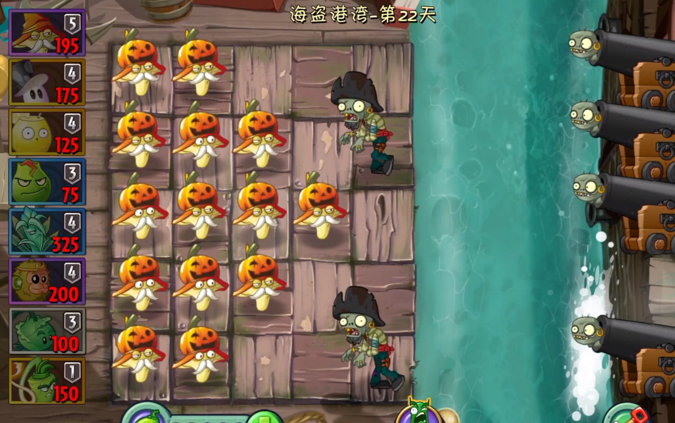 5阶烈焰菇有多强?