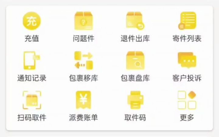 注册教程哔哩哔哩bilibili