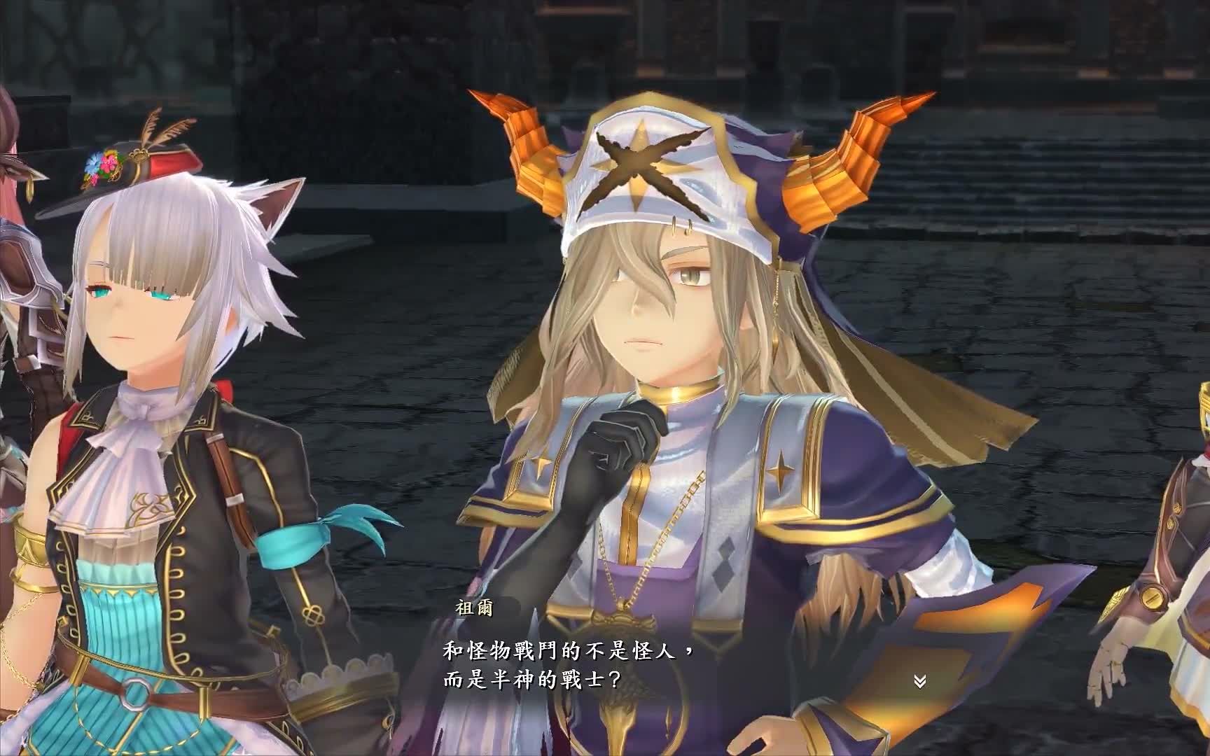 《伊苏9 怪人之夜》全剧情【第六章 叛教者的秘密】(伊苏系列/法老控