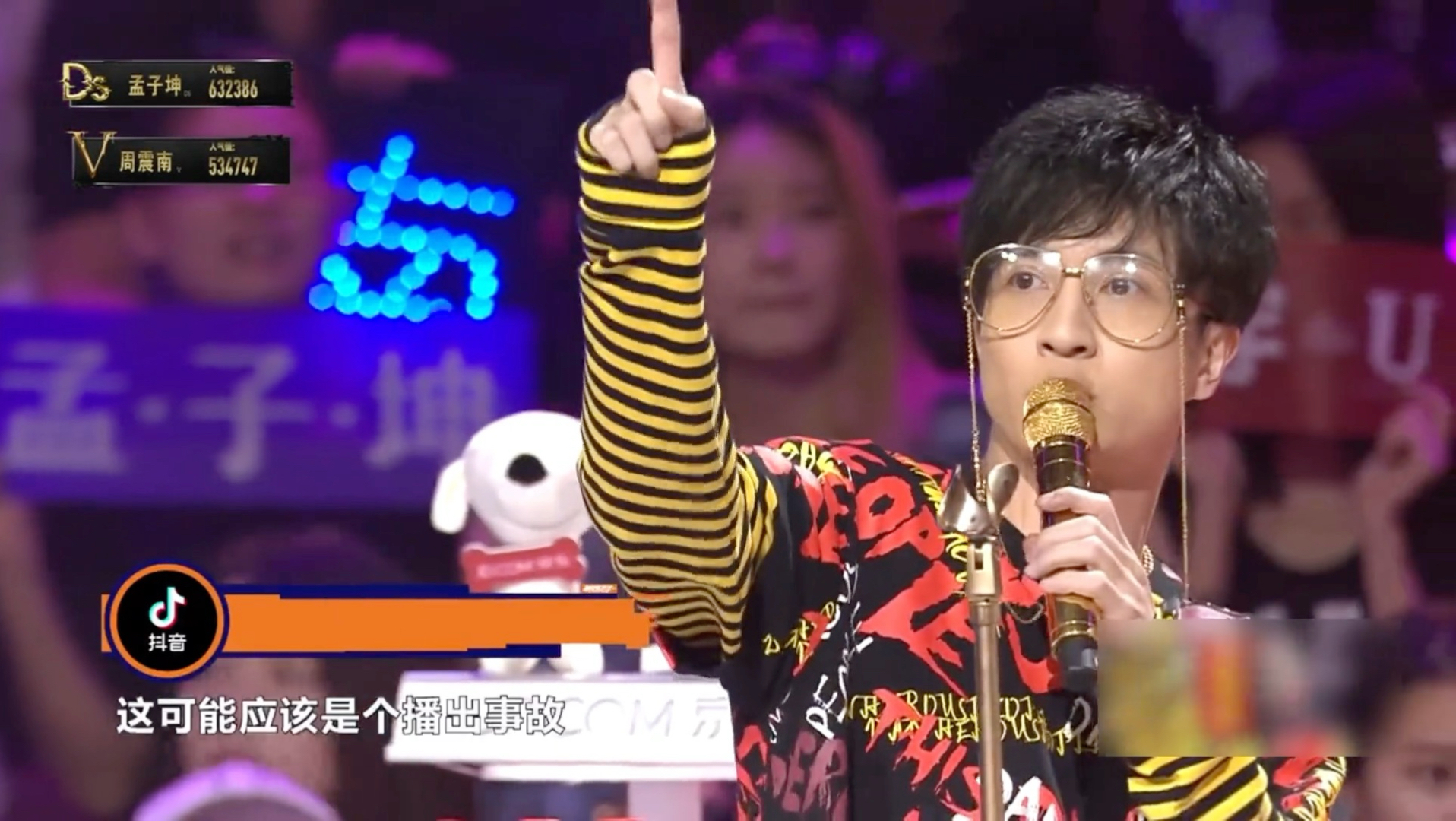 这绝对是薛之谦在综艺上发过最大的一次脾气