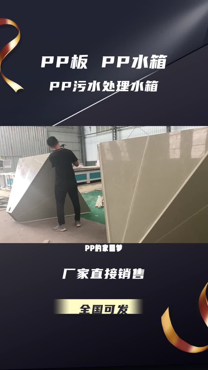 化学清洗操作的安全容器哔哩哔哩bilibili