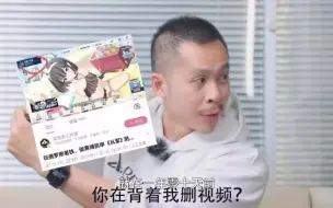 Video herunterladen: 还在玩少女前线？这辈子有了 花岗岩 我阐述你的梦！