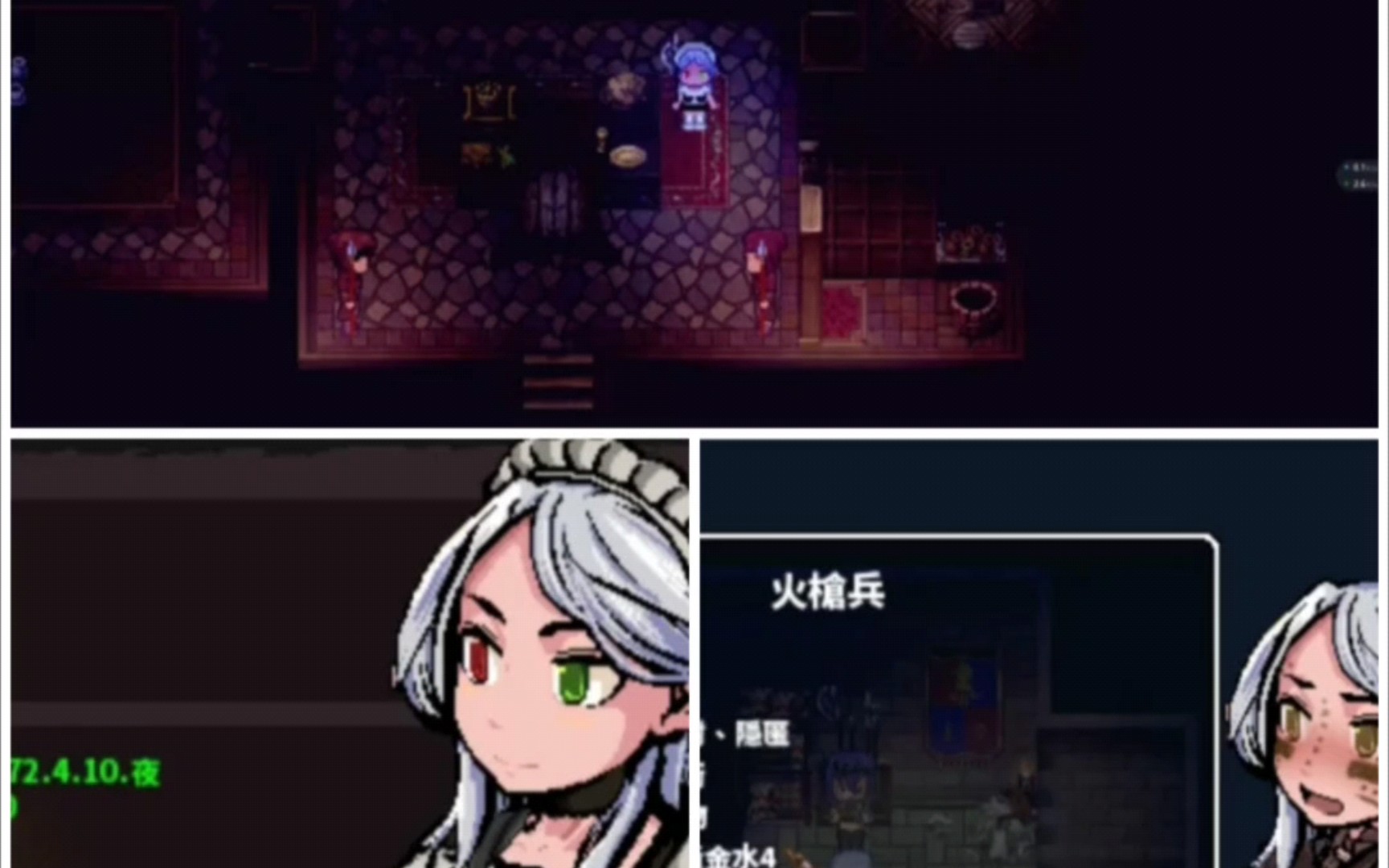 神作20 mod整合洛娜的世界lonarpg最新版 双端rpg