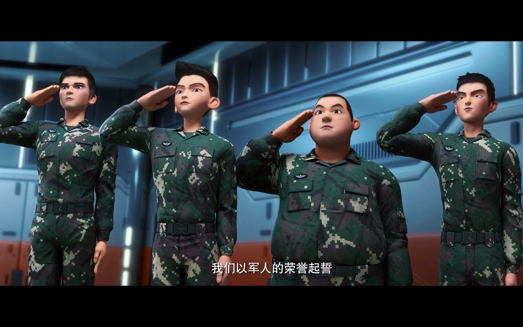 这么帅的动漫mv《我们迎着胜利向前》,献礼建党100周年,文海地与士兵