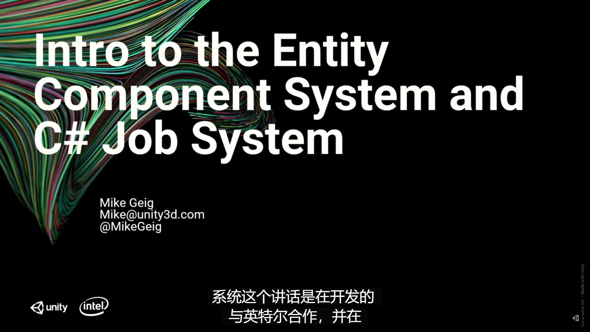 Unity实体组件系统(ECS&JobSystem)~官方机翻哔哩哔哩bilibili