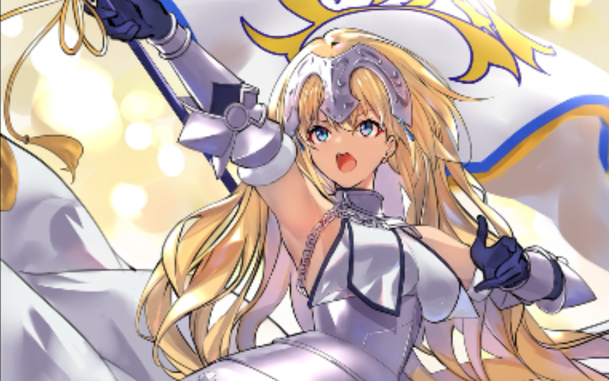 fgo国服白贞德单挑虚数大海战高难对圣女的呼唤