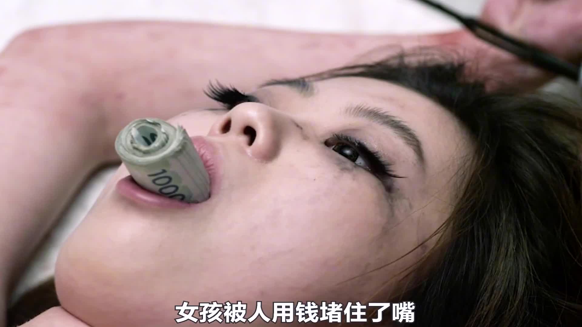 女孩被陌生人骗到家中,剁成碎块,制作成人偶.惊悚电影哔哩哔哩bilibili