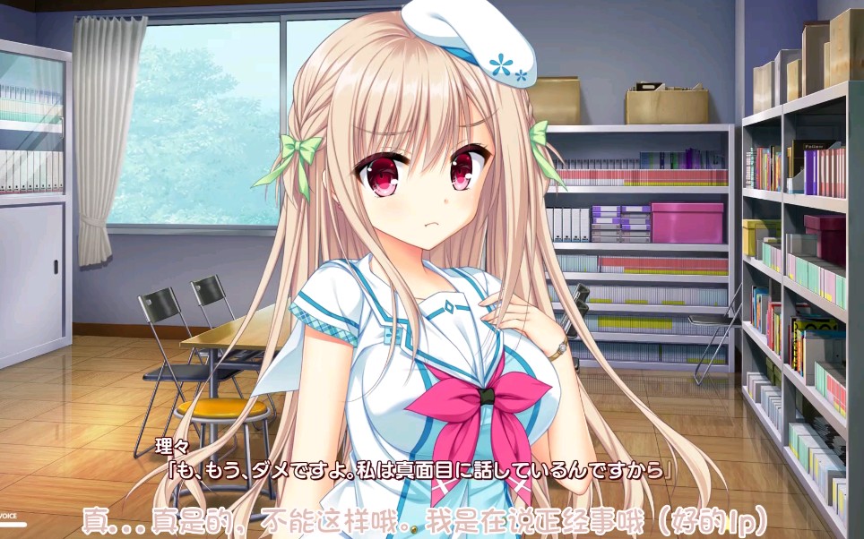 [熟肉]かけぬけ★青春スパーキング!角色pv【鹿岛理理】