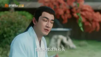 Download Video: 【与凤行】这是部搞笑片吧01