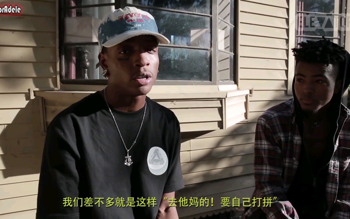 xxxtentacion采访