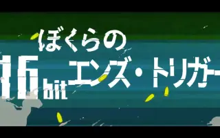 獅子堂礼音 搜索结果 哔哩哔哩 Bilibili
