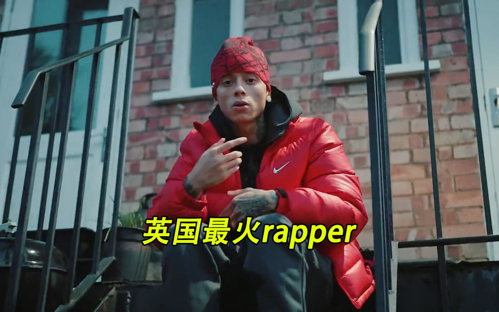 當今英國最火的rapper,從英國火到美國,central cee,這才是真正的