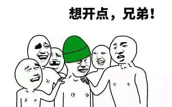 奸夫淫妇大战原配!