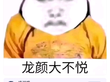 【核动力致远号】我的最新作品,快来一睹为快!