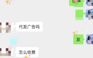 下载视频: 你好