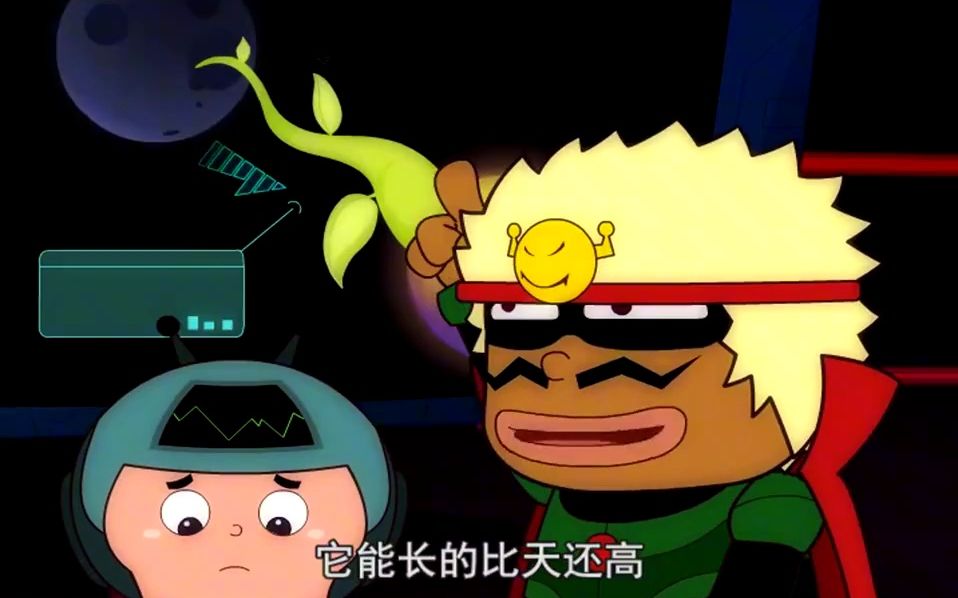 开心超人:小小怪真是贪吃,明明是魔豆,他却看成一盘冰淇淋