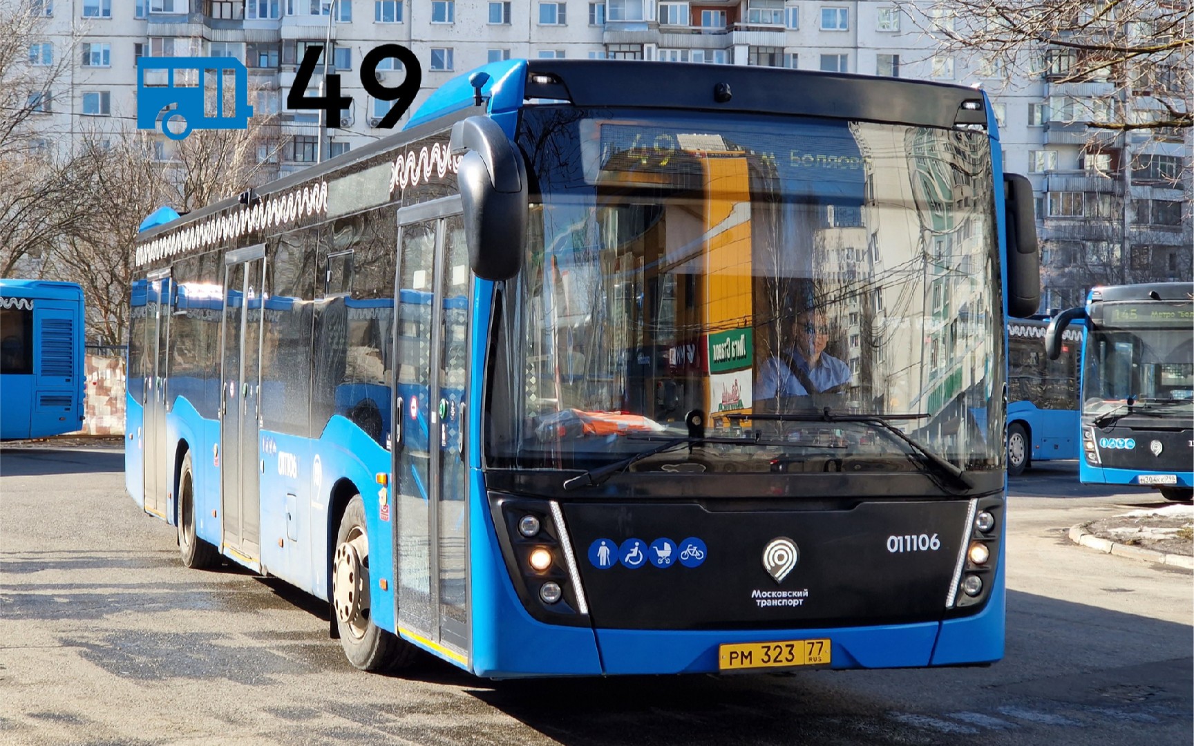 莫斯科公交49路pov