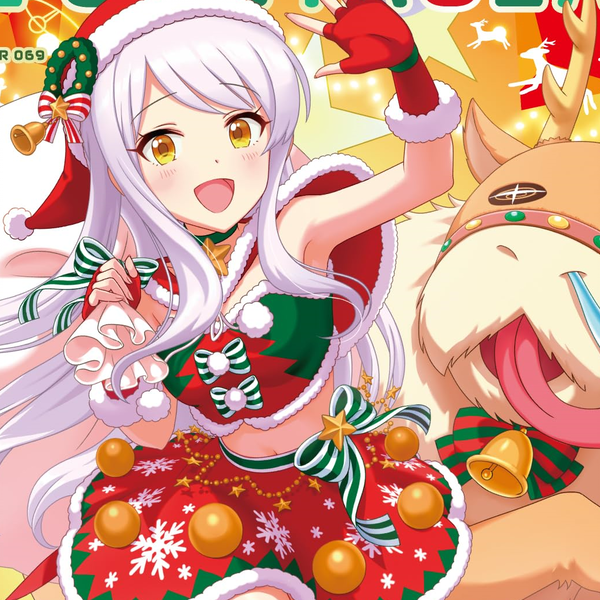 イヴ・サンタクロース(CV.松永あかね)「あの子が街に来なサンタ