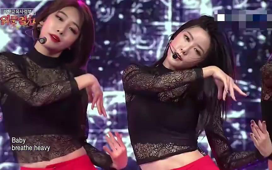 女团bprania低腰透视性感蕾丝诱惑