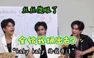 Download Video: 原来猪咪数lp开门是喊baby啊～马马酱又来漏糖了～