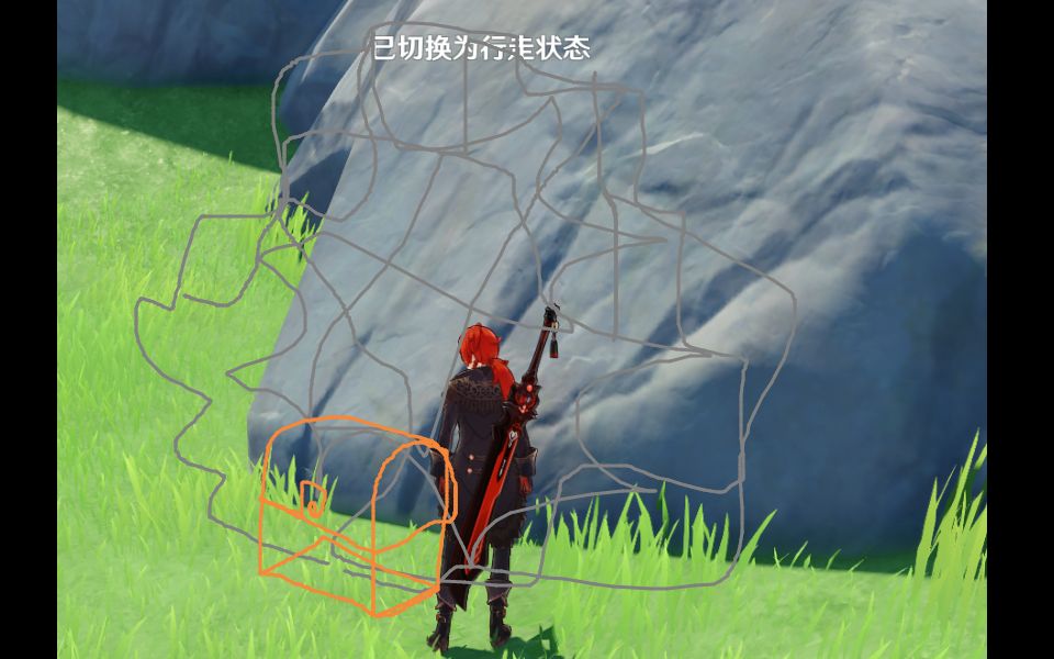 【原神】坠星山谷痛苦的1%探索度呜呜呜呜_哔哩哔哩_bilibili