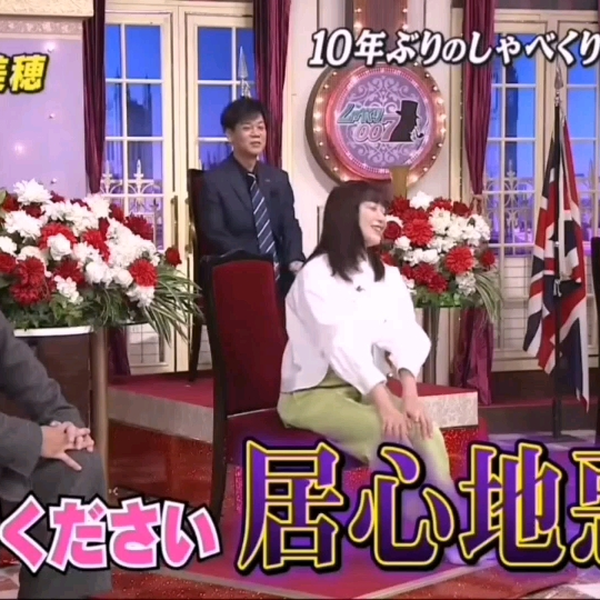 菅野美穂が自慢のママチャリテクをスタジオで披露…大パニックに