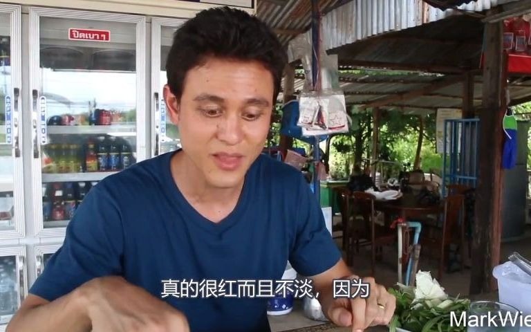 [图]Amphoe Phon（Phon 区）的泰国香肠盛宴（Isaan Sausage）2