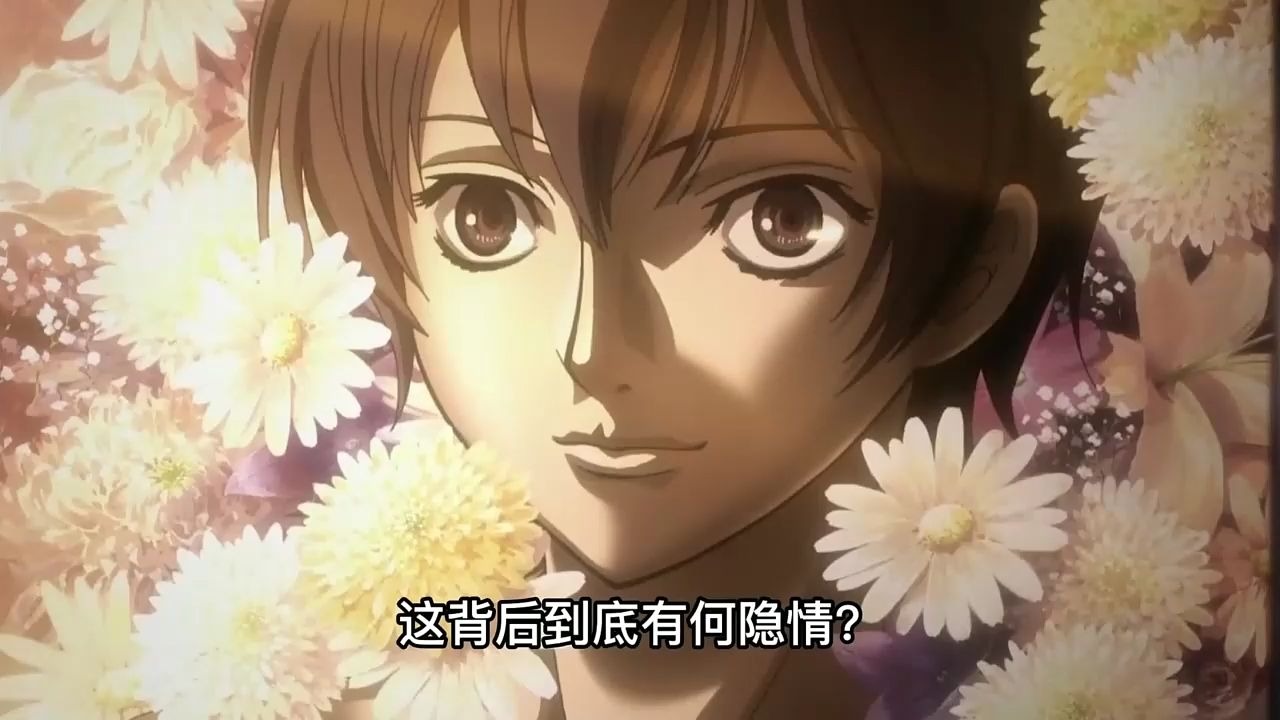 掉入站台的完美女神,前世今生的渊源!《魍魉之匣》