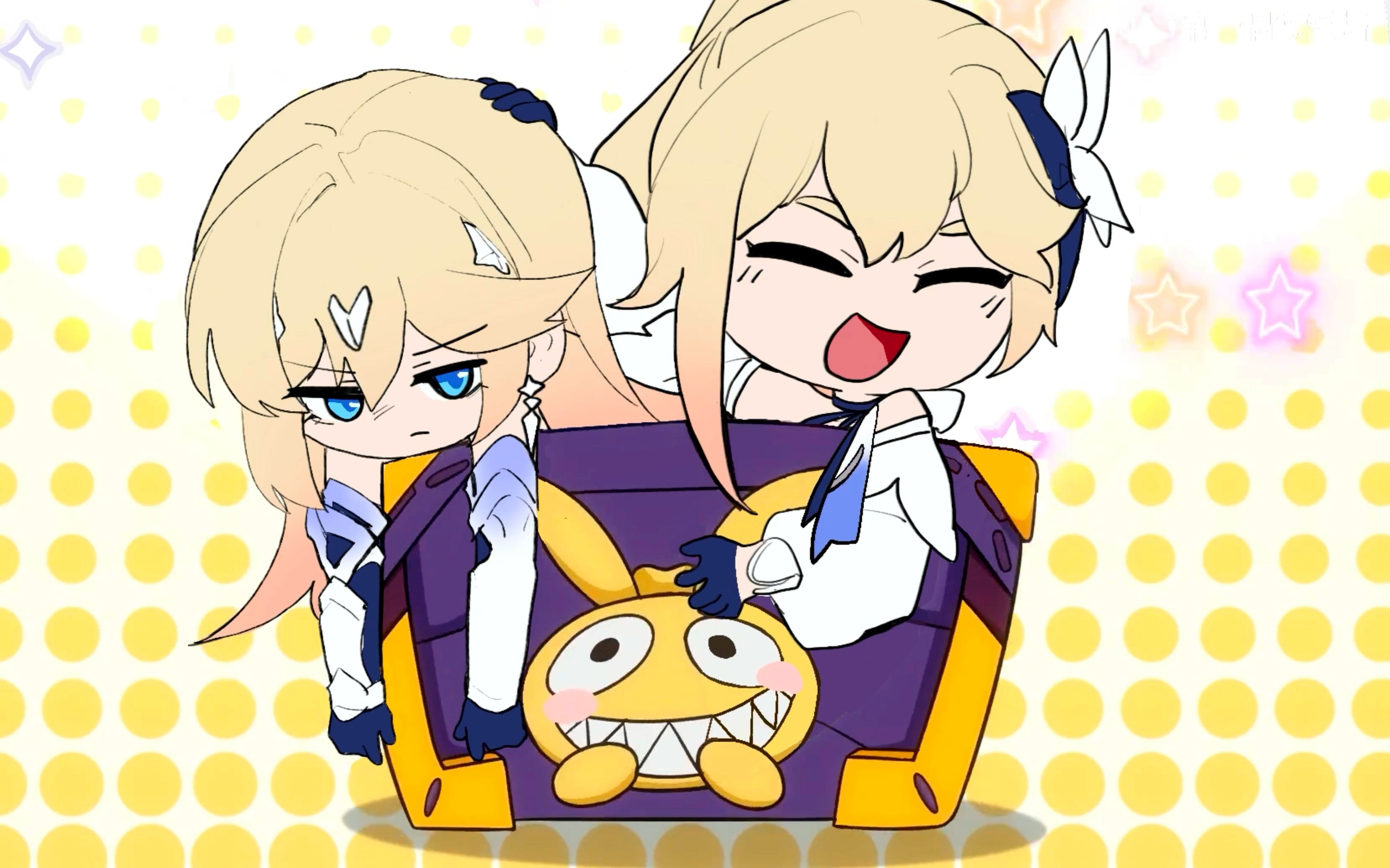 【崩坏3】2023幽兰黛尔生日会