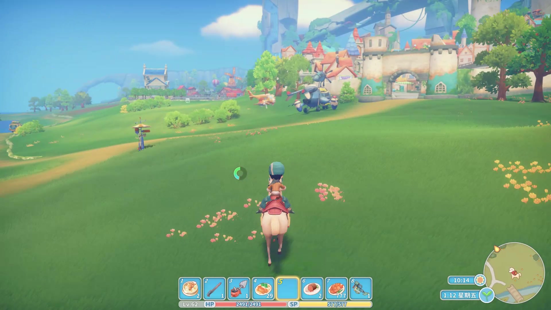 【血舞crazy】波西亚时光97 诺拉怀孕了