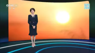 Download Video: 2024年8月4日 晚间天气预报