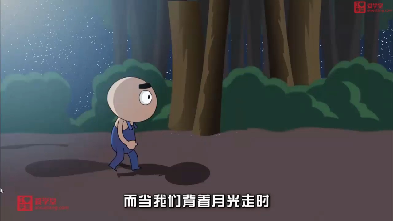 4.5镜面反射和漫反射
