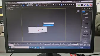 Download Video: 【3dmax】自存