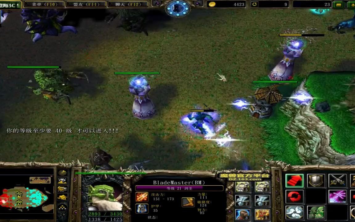 剑圣就要有剑气20级独自下机枪成功脱身澄海3c魔兽争霸经典游戏