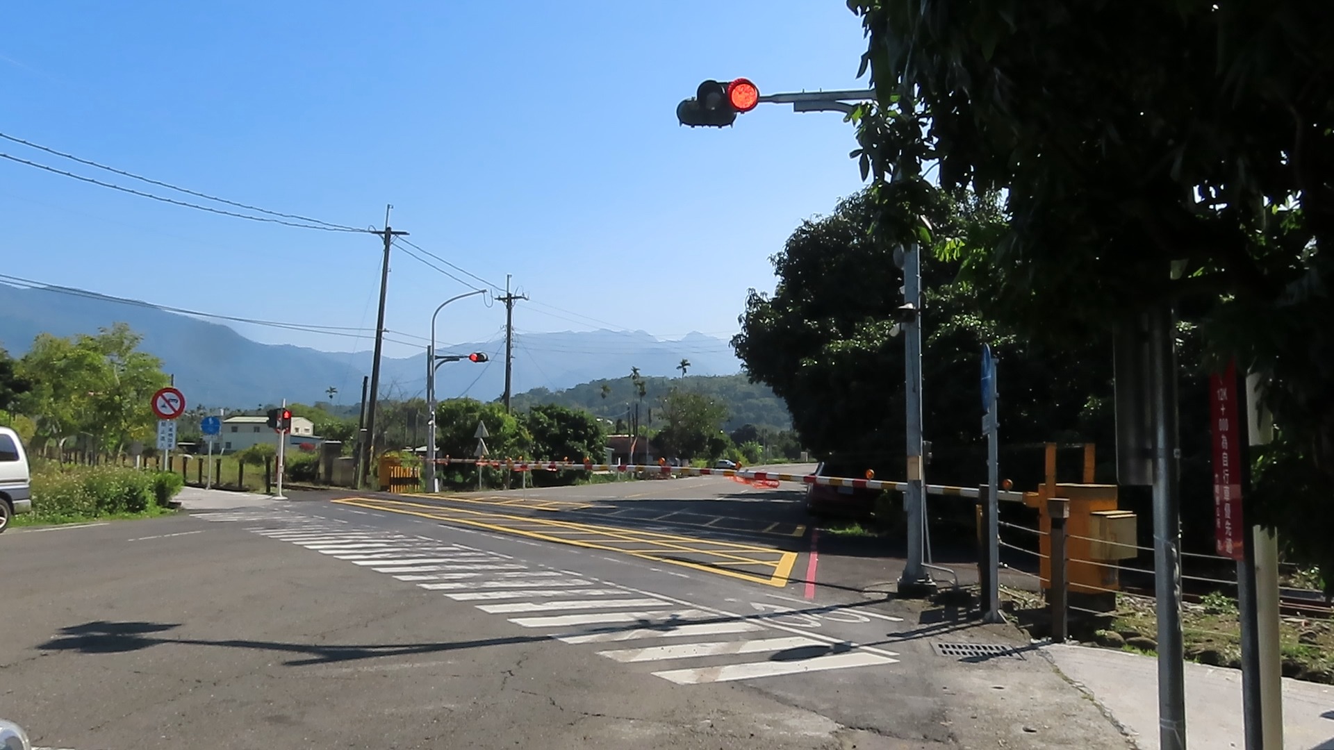 阿里山森林鐵路第47號平交道