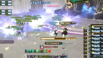 Ff14 懒人奶妈的战斗宏 竟然有第二期 哔哩哔哩 Bilibili