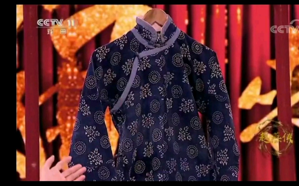 《角儿来了》赵燕侠一组剧照,老太太太漂亮了