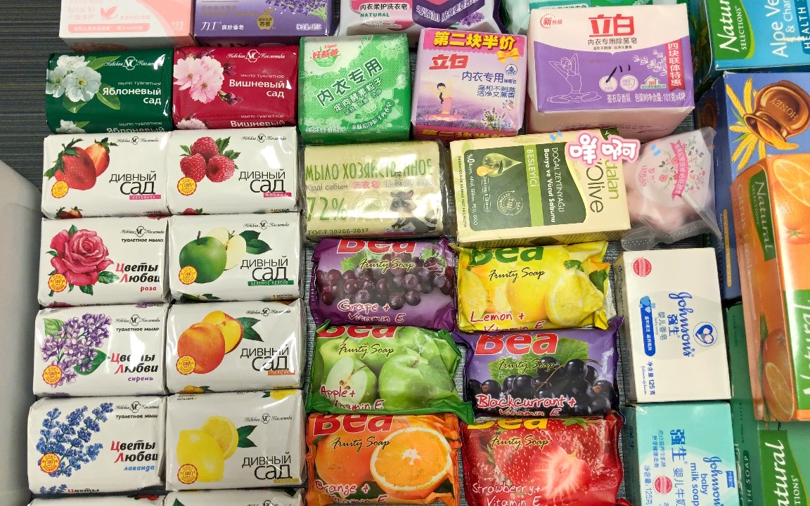 原创拆皂最近太累了手连拿刀的力气都没了发个拆皂库存叭明天就给大家