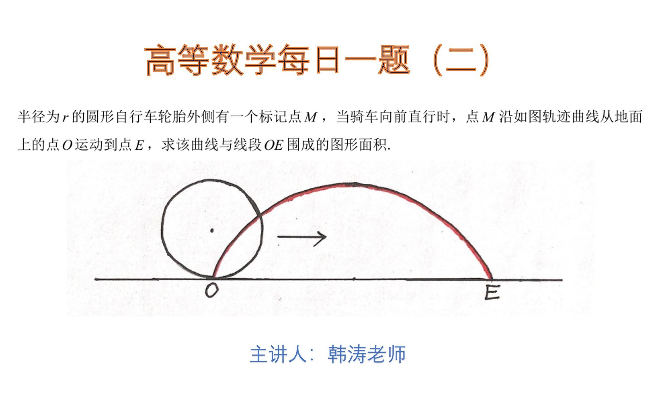 萌宠过山LoL最新赛事 2025年最佳英雄联盟投注网站车安卓版