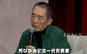 时代少年团有7个人，为什么只有刘耀文演了张艺谋的《第二十条》？ #刘耀文